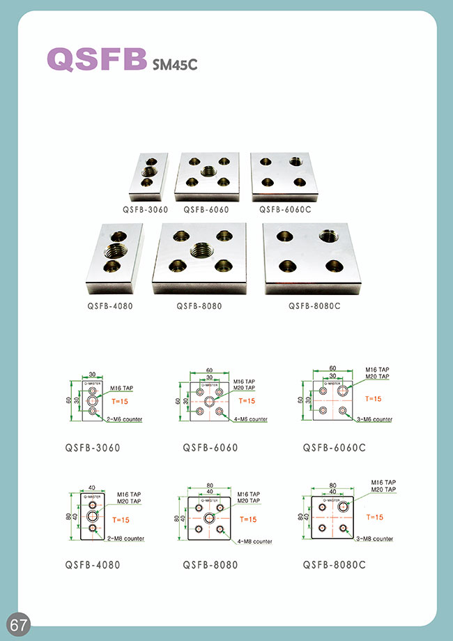 MISUMI | 미스미 종합 Web 카탈로그